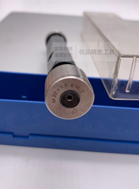 公制螺纹塞规环规M58M59M60M61M62M63G*1*0.75*0.5细牙通止规非标