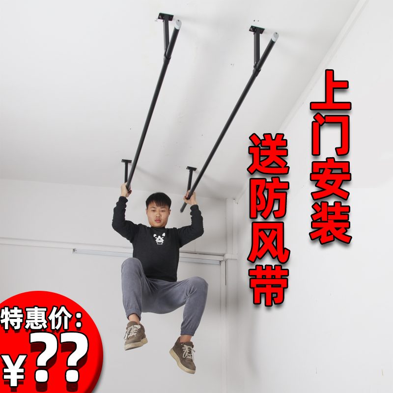 阳台顶装式晾衣架打孔铝合金固定晾衣杆挂衣晒衣杆一根单凉晒衣棍