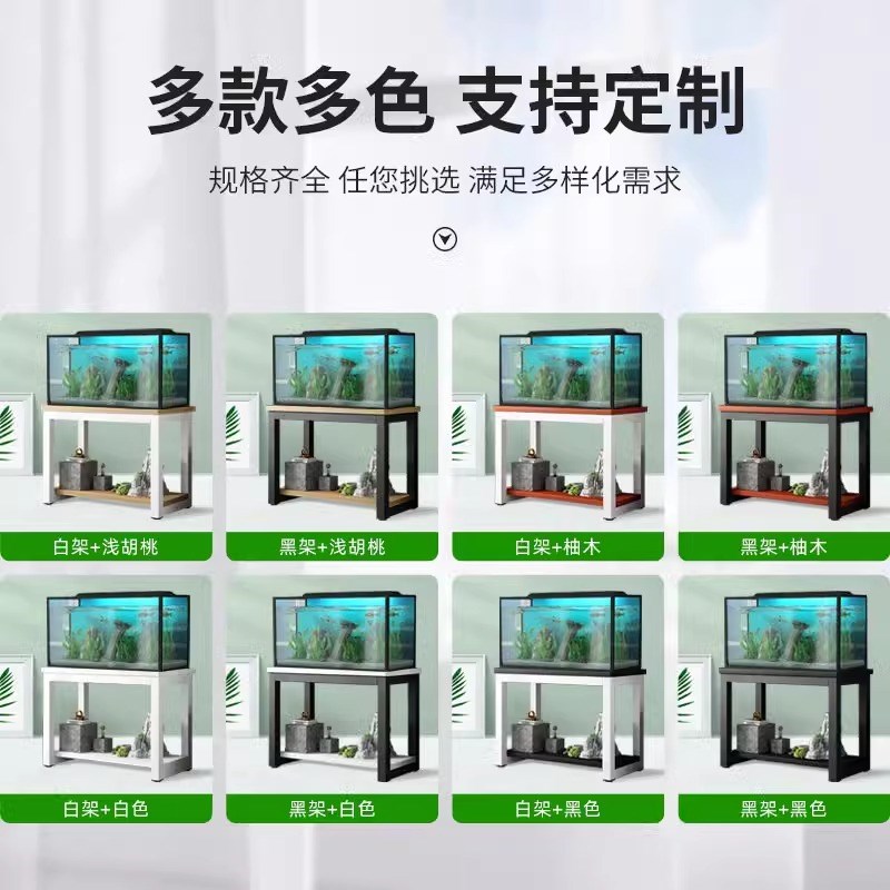 鱼缸架子底柜金属承重底座铁艺客厅支架双层底架托架桌子定制