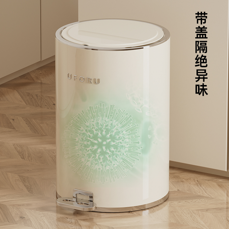 厨房垃圾桶家用大容量厨余带盖脚踏式卫生间厕所客厅纸篓收纳桶