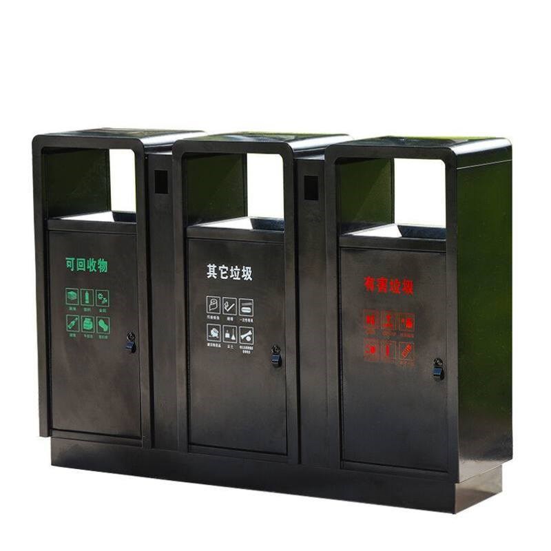 工INGONGX户星工(XIG外分类不锈星钢垃圾桶果皮箱室外小区环卫垃