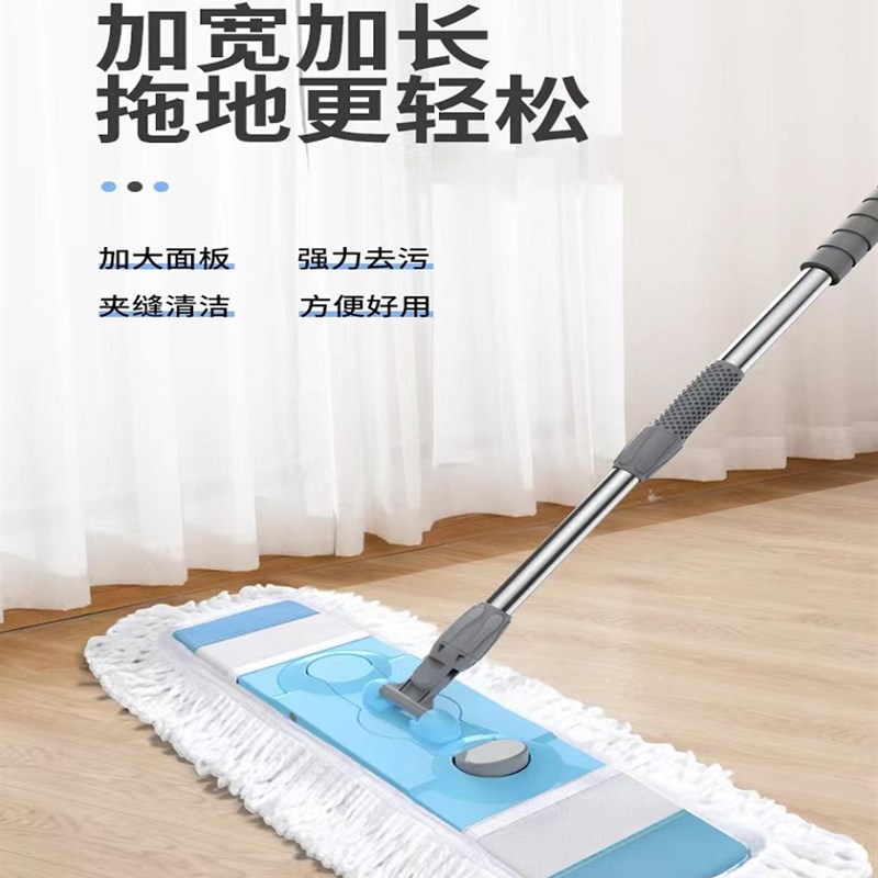 布物业会cm55拖把瓷砖地排拖酒店家用棉线拖布旋转的换新型替公共