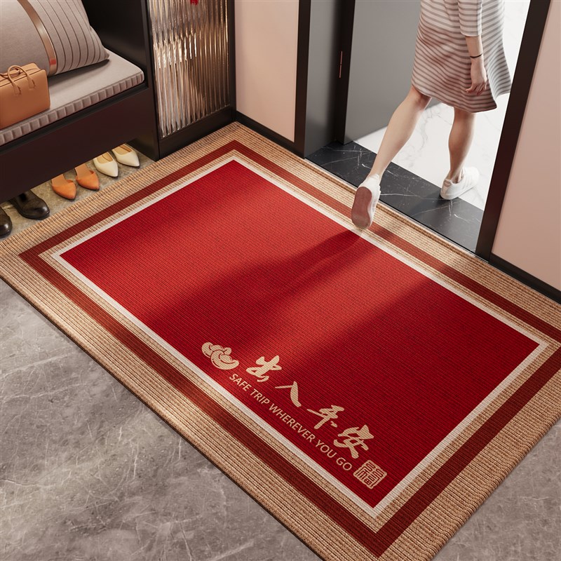 红色入户门地垫防滑喜庆进门地毯耐磨耐脏玄关大门口进门脚垫室内