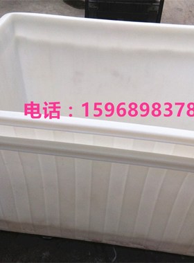 500L600L700L800L900L1000L方桶方形塑胶桶养殖桶水桶化工桶
