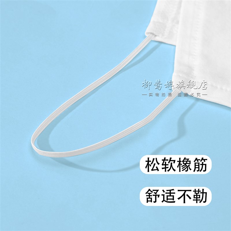 内搭叠穿半截衬衣领子百搭假衬衫领子女高档