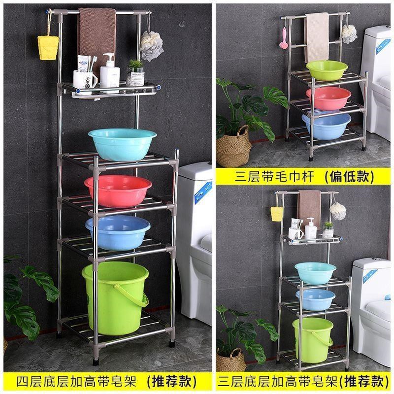 不锈钢洗脸盆架子脸盆架浴室厨房置物架落地洗脸盆架