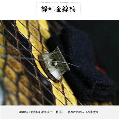 二胡码新型腰鼓型绿料金丝楠老料码子琴码二胡配件