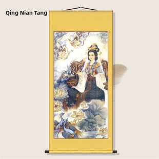王母娘娘画像西王母挂画女仙女神客厅玄关装饰画丝绸画卷轴画定制
