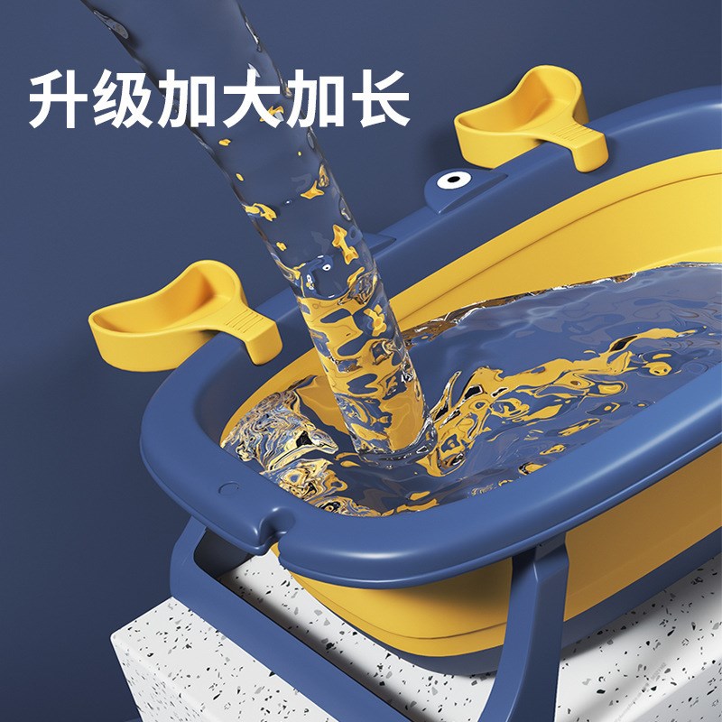 儿童泡澡桶洗澡盆卡通家用婴儿可折叠防滑浴盆可坐躺小号螃蟹浴桶