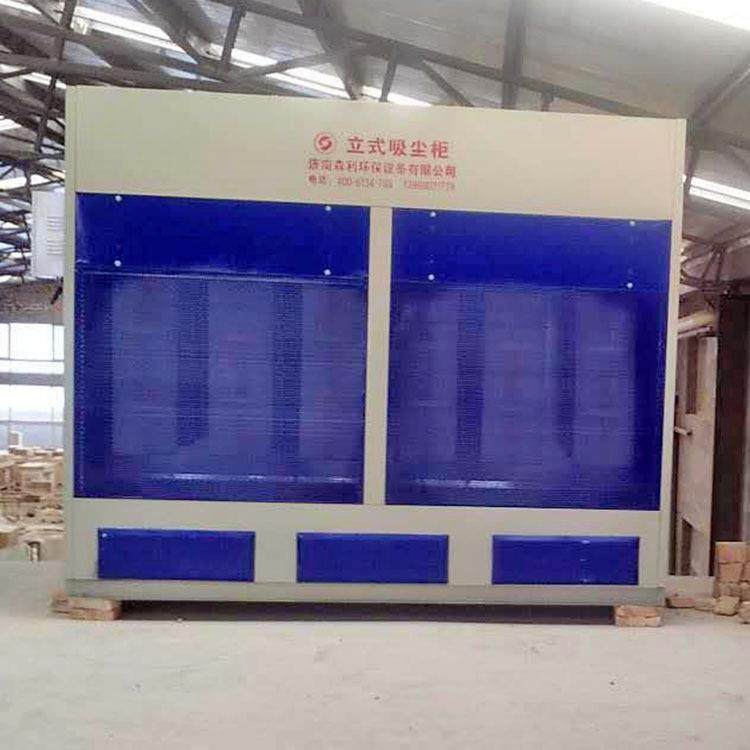 木工吸尘器除尘立式打磨吸尘柜侧吸式吸尘台脉冲式干式粉尘打磨台,机械设备,涂装设备,淘宝优惠券,粉丝福利购,淘宝优惠卷