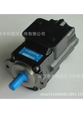 现货供应法国丹尼逊T7DDBS050050B112R00A101三联叶片泵