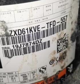 全新5艾默生X空调制冷压缩机ZD61KVE-FD-57 ZXJ25KCE-TTFD-5L0