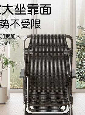 躺台椅午休叠办公2室CRO午睡205新款坐睡两用椅阳家用休闲懒人折