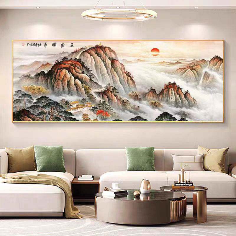 泰山日出山水画客厅挂画办公室靠山图五岳装饰画沙发背景画