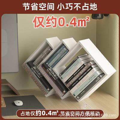 桌面小型书创书意本收纳架置JPV物架架桌上简易学摆生笔记存放架