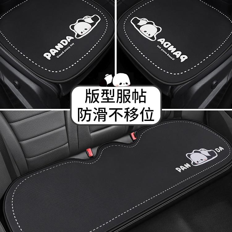 汽车坐垫四季单片用垫子车59通内夏季凉垫车座后排垫座垫车座椅垫