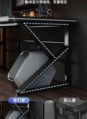 电脑台式电竞桌椅室办公桌卧简易桌RYA子桌作台学生家用书工桌学