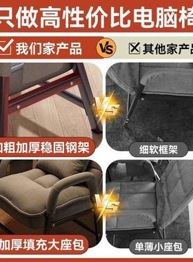 电脑椅家折用躺午睡叠椅职员办公椅子宿IEA舍可调节椅靠背休闲懒