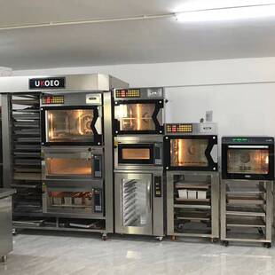 ukoeo高比克商用烤箱层炉G12专业设备组合炉醒发箱大型套装定造款