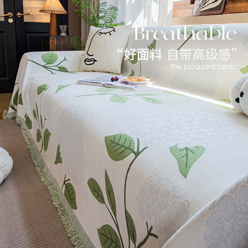 四季通用全包雪尼尔沙发巾防滑防猫抓沙发盖布耐脏不沾毛沙发罩巾
