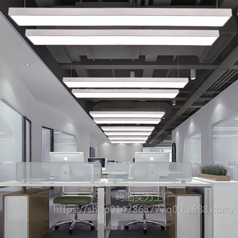 灯条超亮LE长条灯公室吊532灯理发铺商用教室吸顶健D店身办房超市