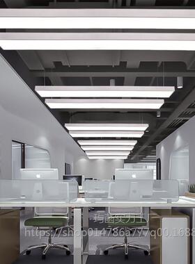 灯条超亮LE长条灯公室吊532灯理发铺商用教室吸顶健D店身办房超市