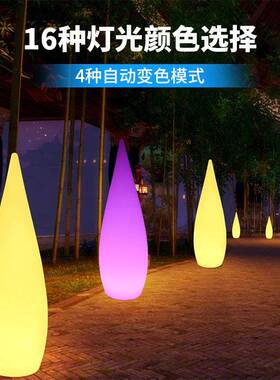 室阳能户氛外围水滴灯le太d装饰庭院灯酒吧ktv76549景观灯外网红