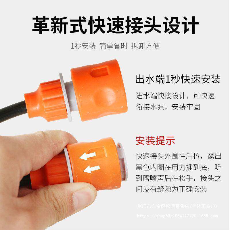 24v洗车客货车洗车机便携车载高压洗车水泵家用刷车水抢