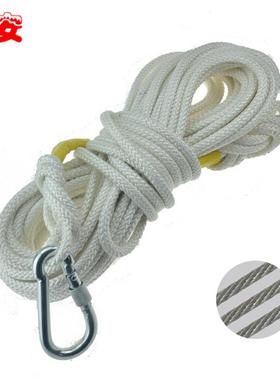 【苏生安】家装庭应EXF急救生绳逃生绳防火逃生绳安全灾绳套缓降