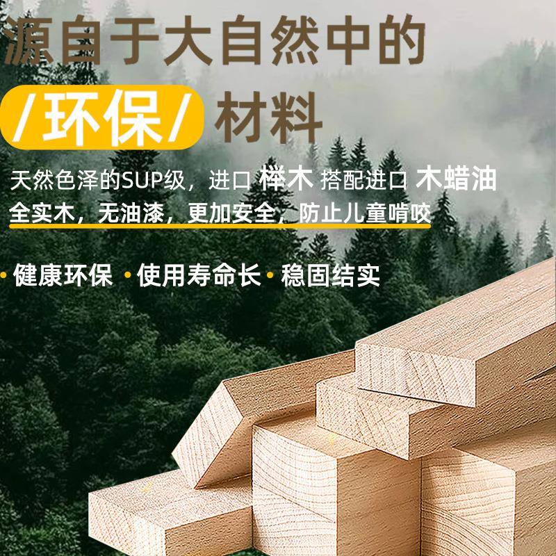端高榉木多254功能儿童成长椅折叠婴儿高脚椅吃宝宝可餐椅实木椅