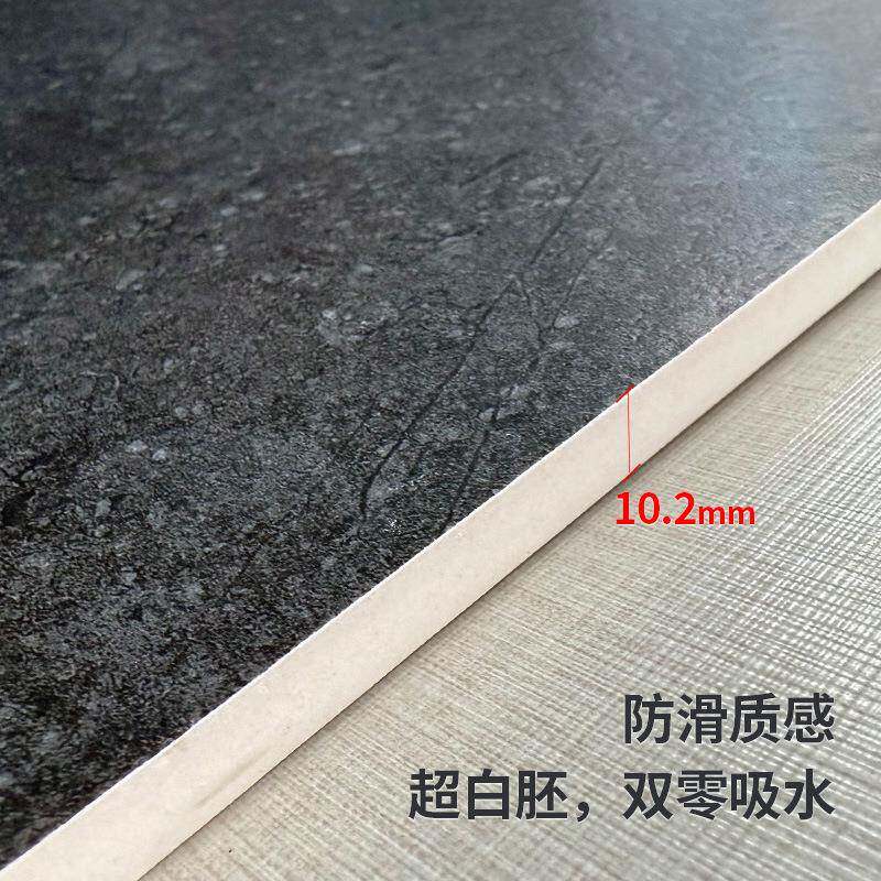 莱墙姆石瓷砖600X1200超白胚双卧吸水地砖客零LM厅室卫生间砖工程