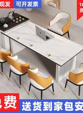 轻ALZ奢岛岩板茶桌椅组合代办公茶台台泡茶桌茶现一体茶几多功桌