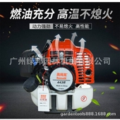 奥玛克AMK443R割灌机二冲程背式 割草机大功率汽油打草机除草机