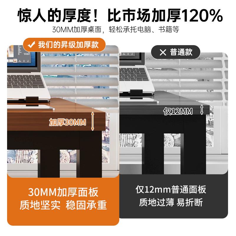 转角书桌卧办学生家DNZ02010用学习桌写字桌桌子简约现代室电脑拐角桌公桌