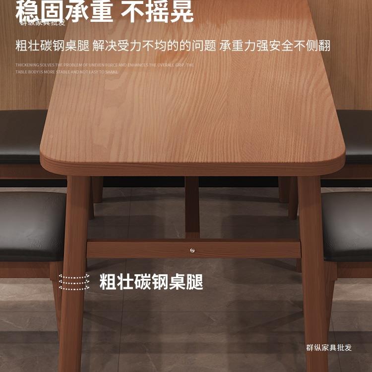 餐桌家用餐户小型简约厅吃饭桌子饮小吃快餐SENMENGD店客长方形商
