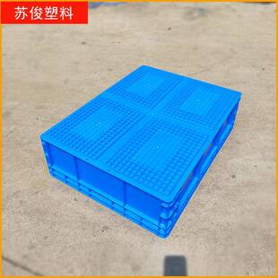 80*600*20物色流箱蓝塑料周转RSV箱汽配收纳0箱可带盖PP加物流厚