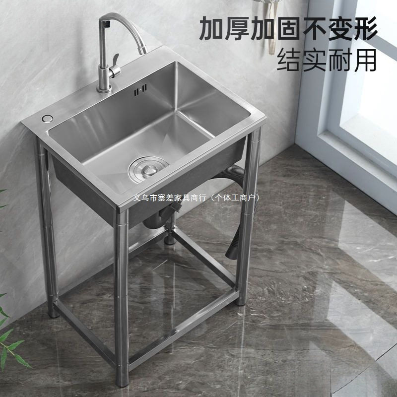 不锈钢手工水槽带支架厨房洗菜池洗碗盆单盆双盆家用商用户外