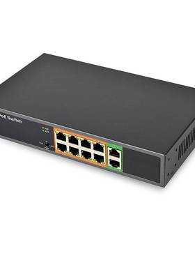 达普SDAPO 国标 内置电源 150W 8+2 全千兆POE交换机 PSE1008G