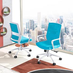 降电脑椅家用办公椅久坐会101靠背转升椅学宿舍职生员椅议室