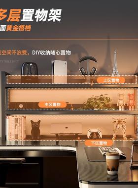 厂家DNZ0176直销电脑简桌习多能办公桌房间用卧室桌子易学功桌书架一体桌