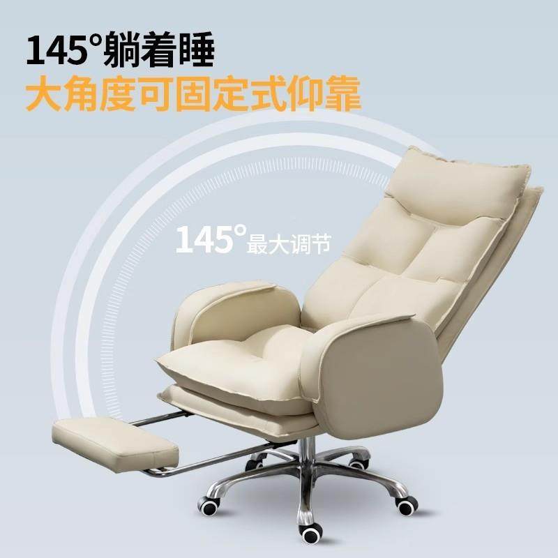 电脑椅用家办公椅房子舒适久坐书书桌靠背无品牌/椅沙升降转椅可,基础建材,脚轮/万向轮,淘宝优惠券,粉丝福利购,淘宝优惠卷