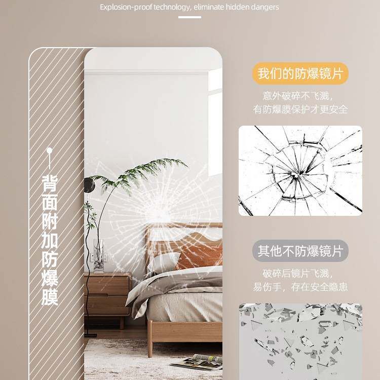 全身镜上墙穿衣镜壁挂式玻璃大镜子挂墙家用试衣定 制镜子贴墙自