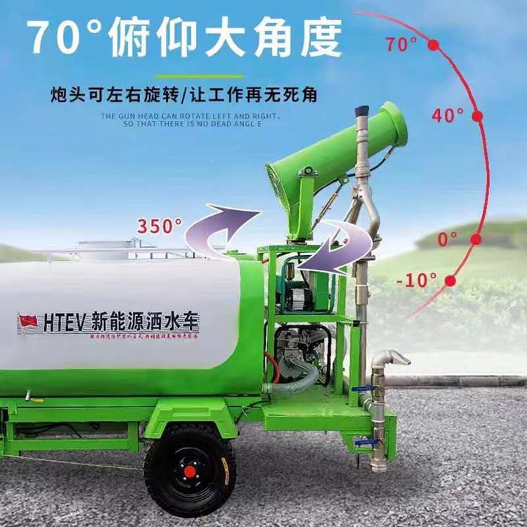 能电动轮洒水车雾洒水炮474三车新源洗洒车