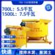 700 1500型建筑施工石灰水泥混凝土搅拌桶自动搅拌机高速混料机