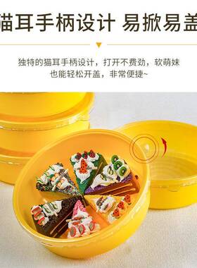 寸网8红4寸KNO67寸榴莲蛋千层蛋糕盒圆形烘培乳酪芝士奶油糕打包