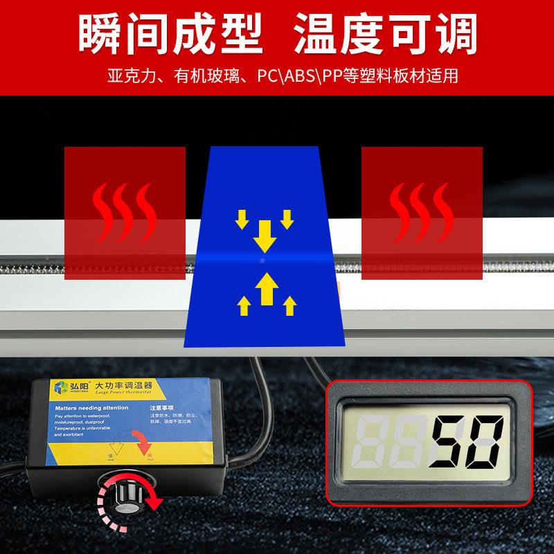 亚克力折弯机便捷水冷款机器广告塑料板pvc折弯器角折弯弯CTK热工