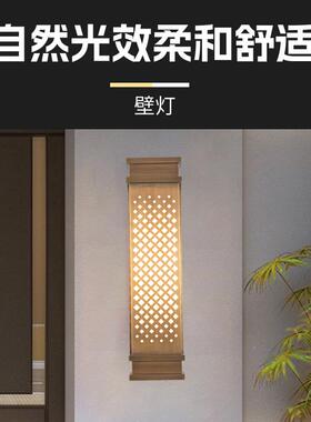 E户外云石壁灯FL-A1738园D小区庭院灯别L墅广场户外防水公新中式