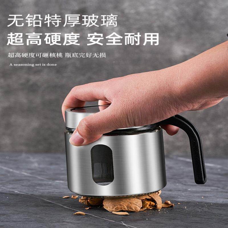 厨家用盐房罐味精椒佐料收KL519556纳组合装味罐调料盒套装玻璃胡
