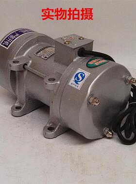 2200V38V附着式振动器土平板混凝水泥板振动平167机振动板板震动