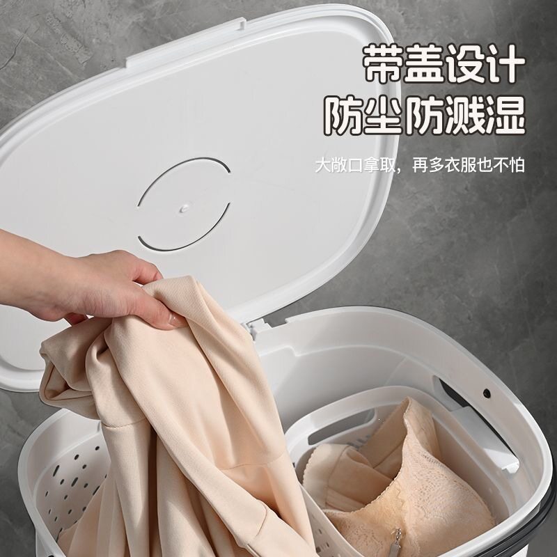 脏衣篮脏衣篓脏衣家用简约衣篓卫生间浴室带盖放脏衣服置物架篮子